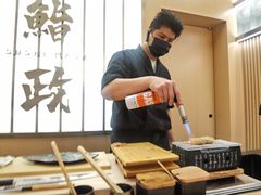 -鮨政·Omakase(港汇恒隆广场店)