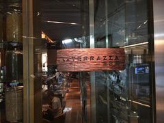-君悦酒店·La Terrazza意合園·意式风味