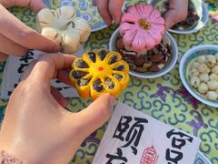 -宫事颐庭·老佛爷贵寿下午茶(颐和园店)