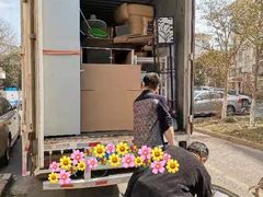 -上海蓝犀牛邦速搬家公司搬家