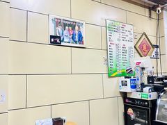 -宝光熏肉鞋底火烧(新街口店)