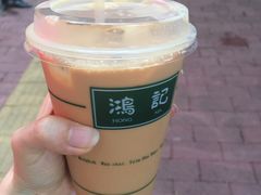-香港鸿记冰室