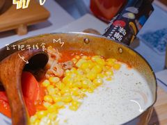 -火山屋台(新街口店)