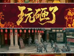 -上影国际影城(成都银泰LUXE店)