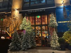 -THE CANNERY&JUJU 新鲜海鲜·牛排美食酒廊