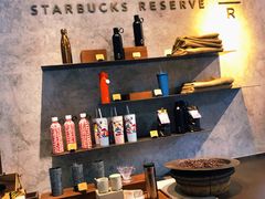 -星巴克臻选(思南公馆店)