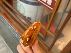 -寻味唐派·牛奶手撕面包(府前街店)