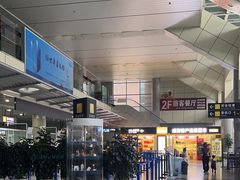 -威海大水泊国际机场