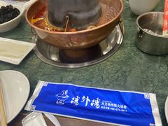 -楼外楼肥羊木炭火锅居(乐群街店)