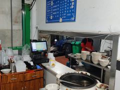 -小狗面馆(复兴店)