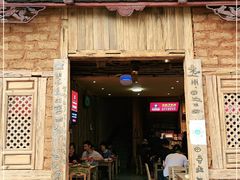 门面-阿婆情腊排骨火锅(金虹路店)