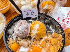 -运栋天马牛肉饼(林科大店)