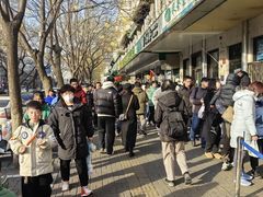 -年记·兴顺斋 牛街清真熟食小吃店