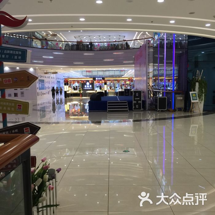万和城购物中心