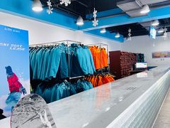 -乔波室内滑雪场