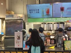 门面-书亦烧仙草(龙湖金楠天街店)