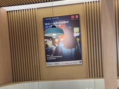 -嘉和一品(新辰天地大兴南区店)