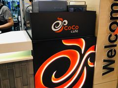 咖啡-CoCo都可(方庄店)