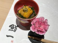 -鮨一日本料理(大中华店)