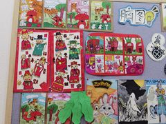 -缤纷鸟美术书法(建大校区)