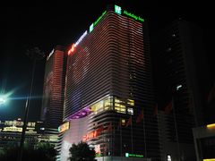 -石家庄万象天成假日酒店