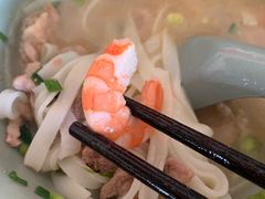 -珍记海鲜粥·海鲜粉