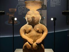 -广西壮族自治区博物馆