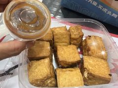 炸豆腐-孖记茶档·热腾茶餐(乐峰店)