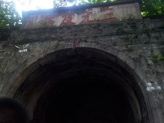 -广西师范大学(育才校区)