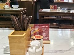 -永丰面馆(汉口路店)