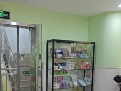 -学知乐教育·幼小衔接·小学科辅导(嘉定镇校区)