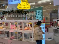 -七彩云南第壹城