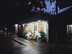 -猫爷的腔调·黔小馆(交大医学住宅区店)