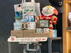 -星巴克(广州光明广场店)