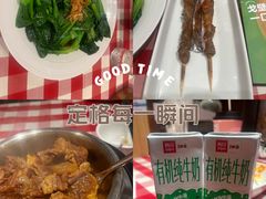 -西贝莜面村(近铁城市广场店)