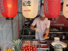 -福苗小骆驼烧烤(莲湖路店)
