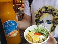 android_upload_pic-马拉桑果汁(龙头路总店)