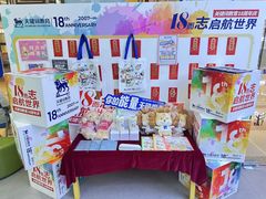 -关键词英语·青少儿·语言培训(龙华壹方天地校区)
