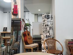 -微饮cafe