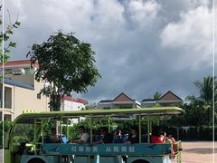-三亚西岛海洋文化旅游区