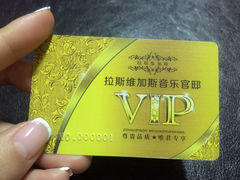 iphone_upload_pic-拉斯维加斯音乐官邸