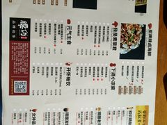 -腰子哥烤串(石佛营炫特店)