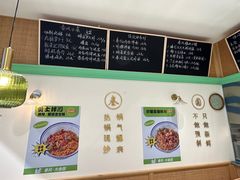 -江南大学(蠡湖校区)