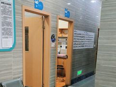 -瑞派名望志远动物医院·猫科·內科·异宠专科(直港大道店)