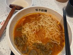-味千拉面(泰州万达广场店)