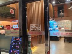 -永記粤菜·五指毛桃花雕鸡煲(九亭店)