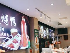 -紫光园(劲松店)