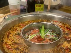 -重庆老火锅王(西安北路店)