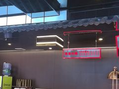 -牛武士寿喜烧·和牛火锅自助(全球首店)