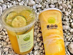 -吴山山·椰子酸奶(天河南店)